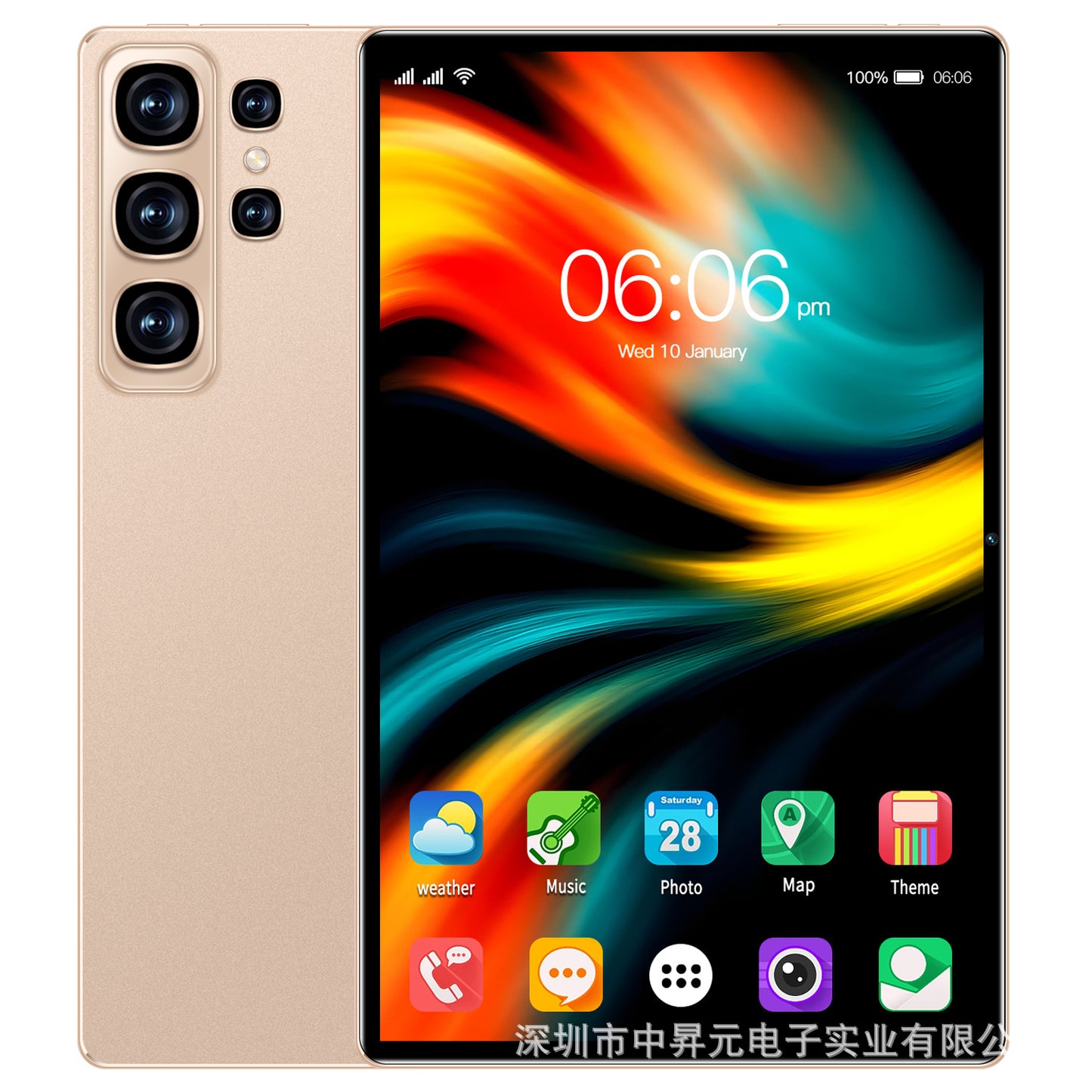 Tablette Android 10.1'' 16GB RAM + 512GB ROM 4G/5G