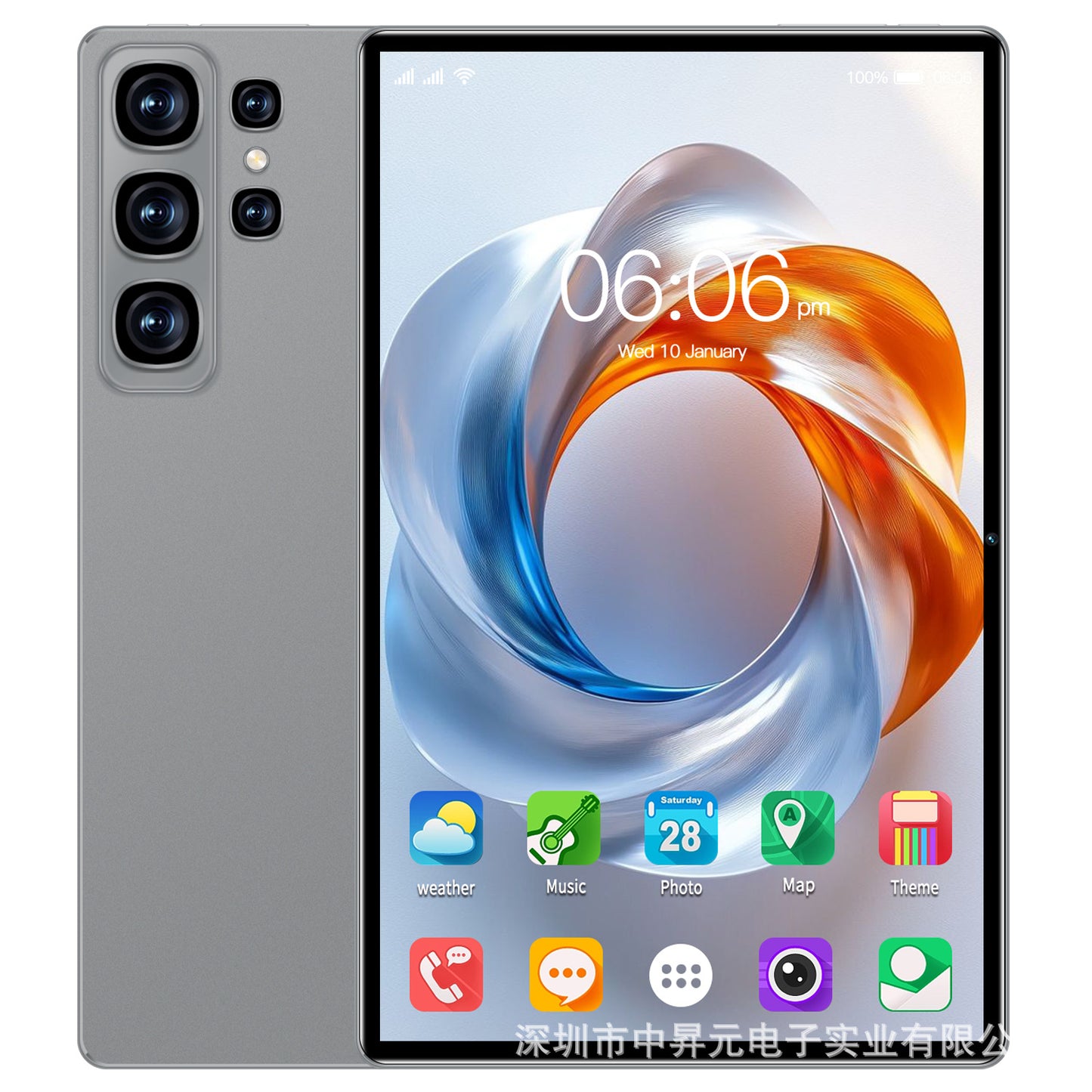 Tablette Android 10.1'' 16GB RAM + 512GB ROM 4G/5G