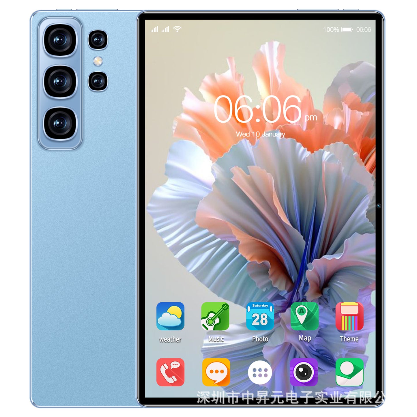 Tablette Android 10.1'' 16GB RAM + 512GB ROM 4G/5G