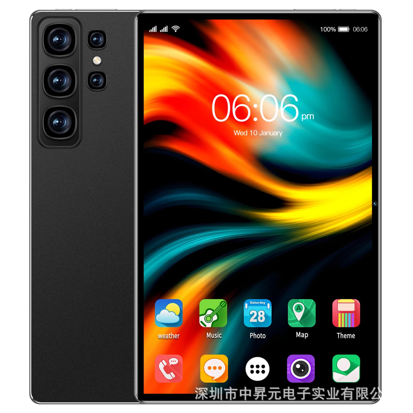 Tablette Android 10.1'' 16GB RAM + 512GB ROM 4G/5G